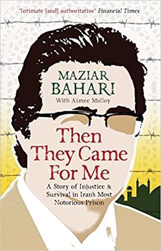 The book cover of Maziar Bahari's "Then They Came for Me"