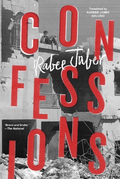 Book cover of Rabee Jaber’s Confessions, translated by Kareem James Abu-Zeid