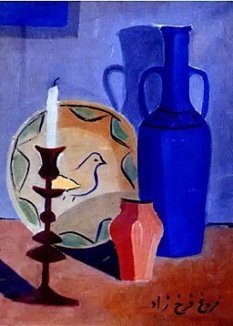 A still life of a vase, a plate, a candle, and a small jar
