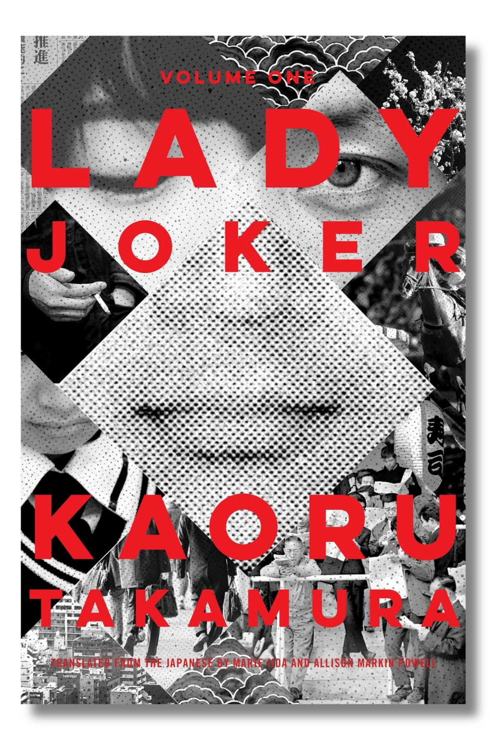 The cover of "Lady Joker" by Kaoru Takamura