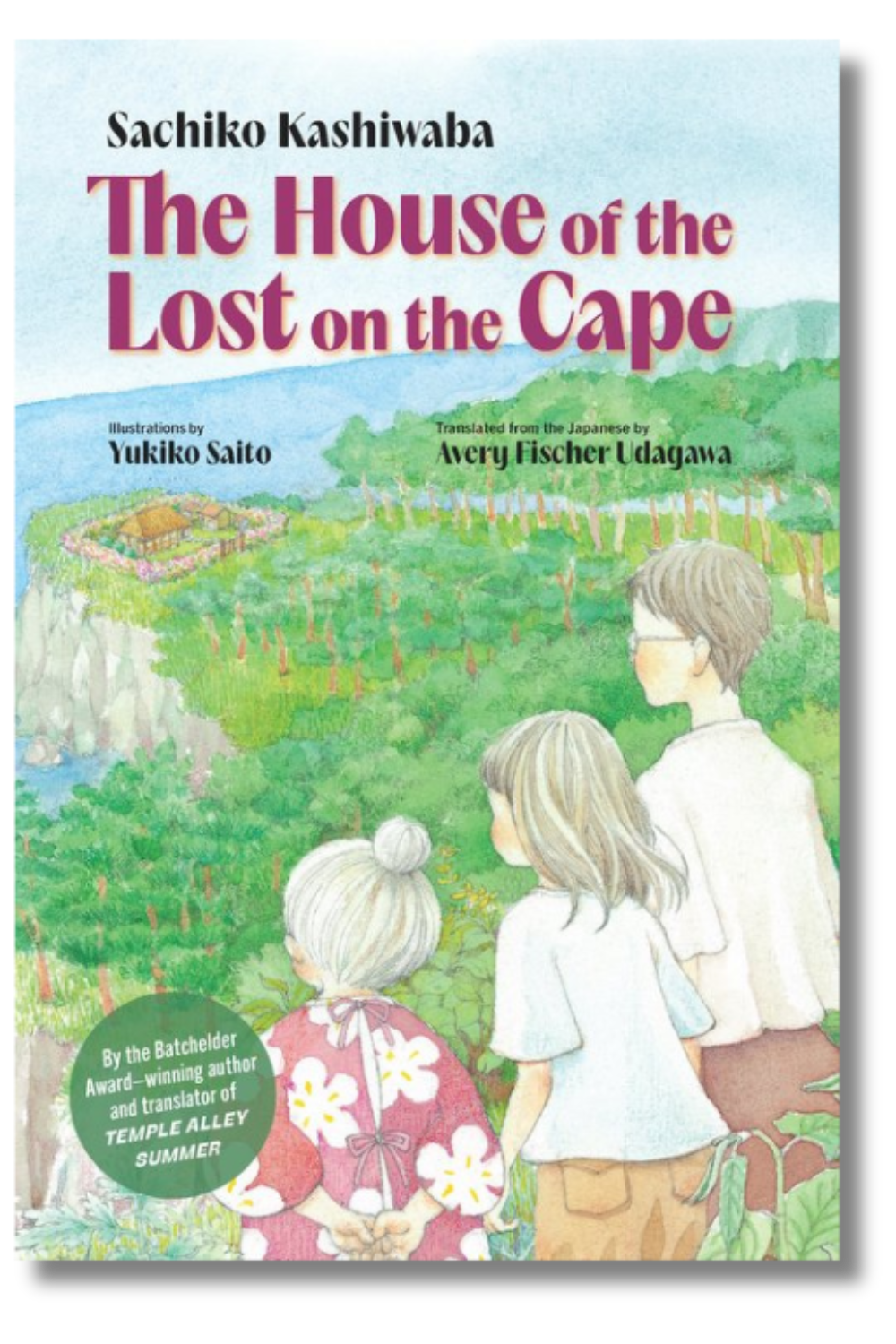The cover of "The House of the Lost on the Cape" by Sachiko Kashiwaba