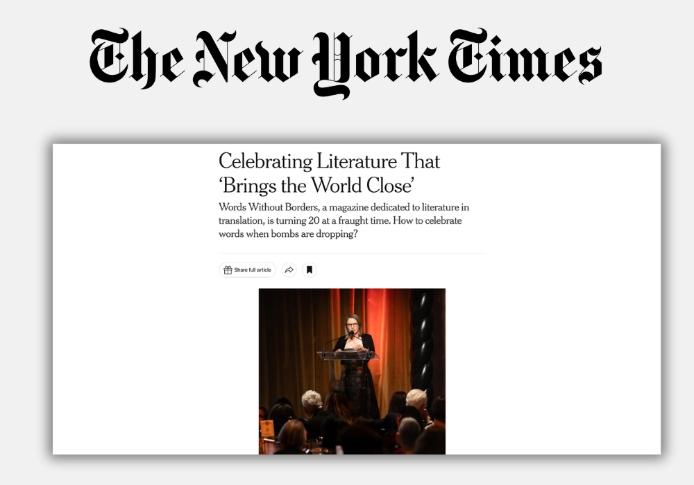 Image of The New York Times Book Review feature on international literature magazine Words Without Borders