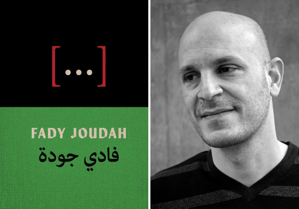 at left an image of the cover of Palestinian American poet Fady Joudah's latest collection [ . . .] and at right a black and white photo of the author, a bald man wearing a striped v-neck shirt
