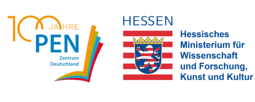 Left, the PEN Centre Germany's logo. Right, the flag of Hesse, Germany, beneath the word "HESSEN." Alongside the flag are the words "Hessiches Ministerium für Wissenschaft und Forschung, Kunst und Kultur"